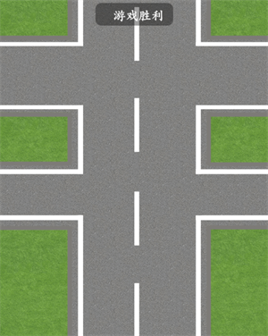 疯狂梗传给消防车让路游戏攻略