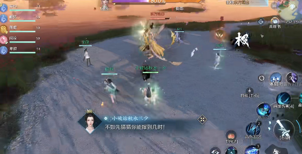 逆水寒手游副本镜湖飞音怎么打
