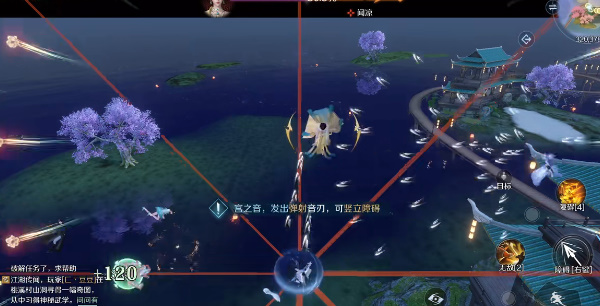 逆水寒手游副本镜湖飞音怎么打