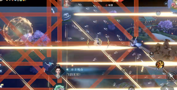 逆水寒手游副本镜湖飞音怎么打