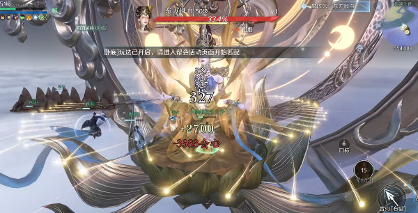 逆水寒手游副本镜湖飞音怎么打
