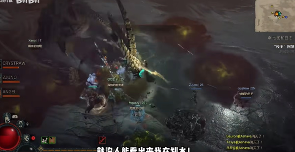 暗黑破坏神4艾萨瓦怎么打