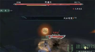 逆水寒手游雁门关野外强敌坐标大全