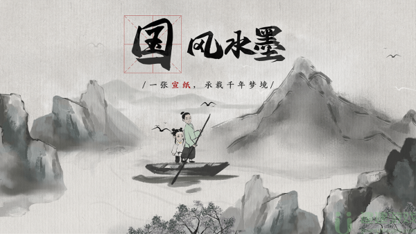 梦蝶最新兑换码