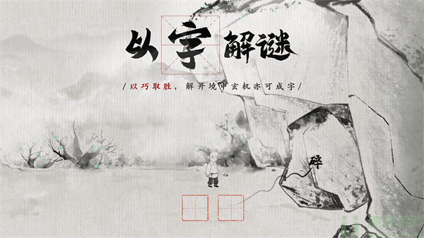 梦蝶最新兑换码