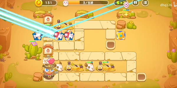 保卫萝卜4波仔很忙12关攻略
