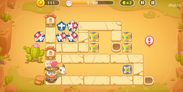 保卫萝卜4波仔很忙12关攻略