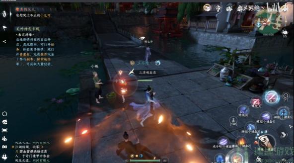 逆水寒手游真假乞儿奇遇怎么触发