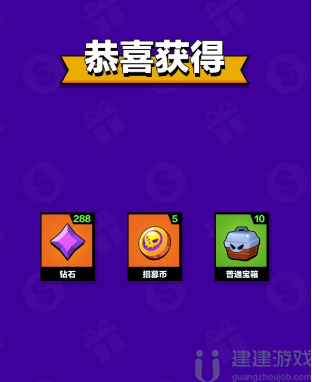 魔魂召唤最新兑换码