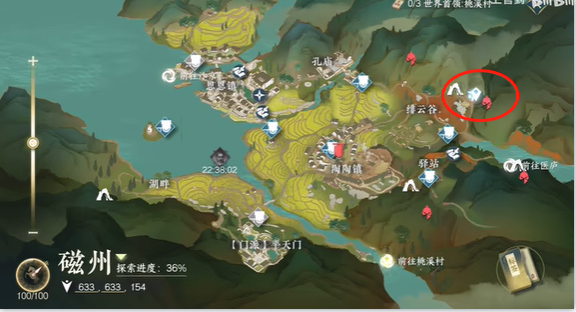 逆水寒全江湖门派怎么加入