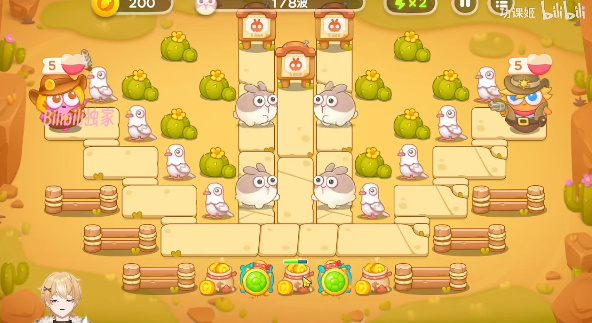 保卫萝卜4波仔很忙17关攻略