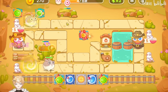 保卫萝卜4波仔很忙18关攻略