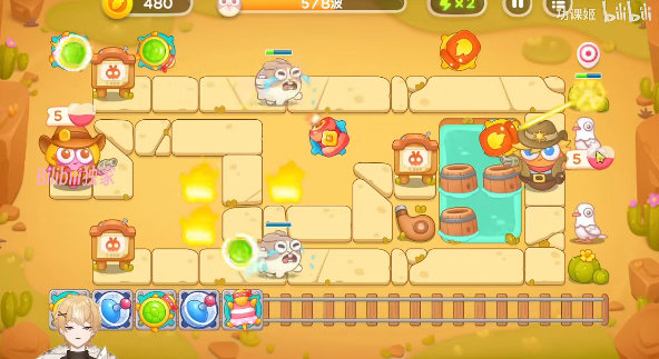 保卫萝卜4波仔很忙18关攻略