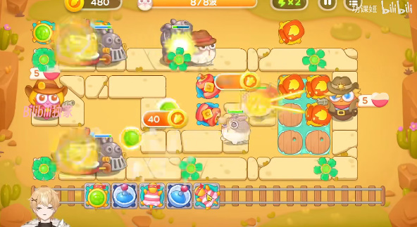 保卫萝卜4波仔很忙18关攻略
