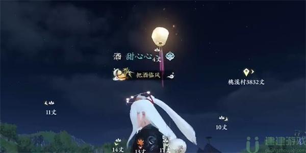 逆水寒手游镜天照影怎么获得