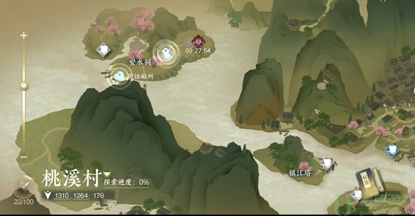 逆水寒手游全江湖技能攻略