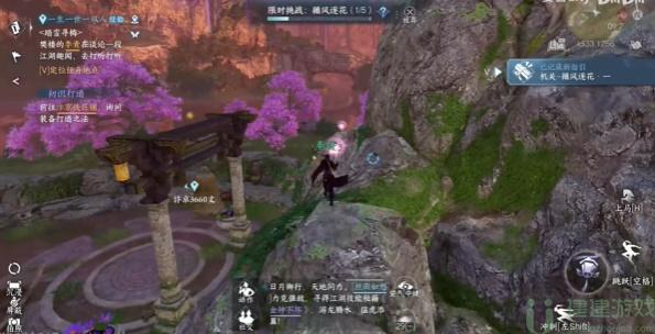 逆水寒手游破阵之芒怎么获得