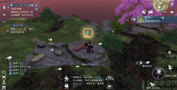 逆水寒手游破阵之芒怎么获得