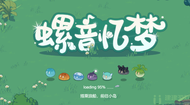 原神螺音忆梦活动入口在哪