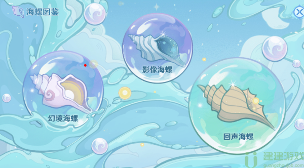 原神螺音忆梦活动入口在哪