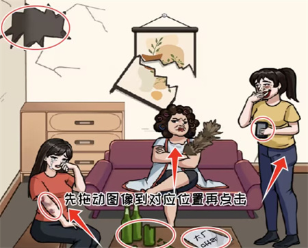 看你怎么秀我的小公主怎么过
