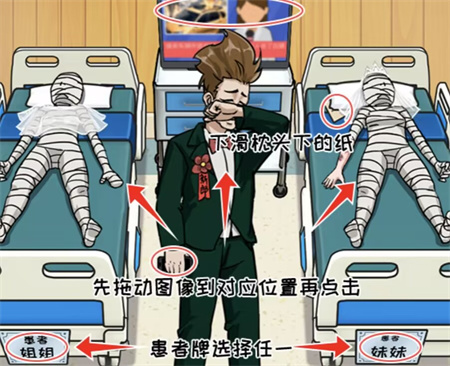 看你怎么秀我的小公主怎么过