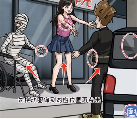 看你怎么秀我的小公主怎么过