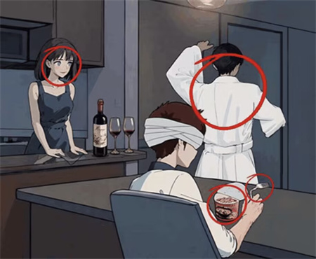 看你怎么秀离奇车祸攻略