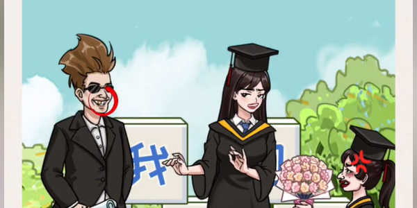 看你怎么秀我的小公主怎么过