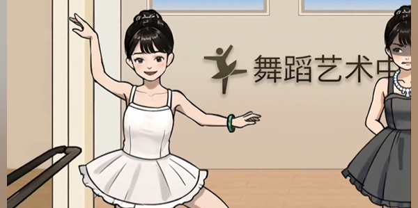 看你怎么秀双胞胎惊魂怎么过