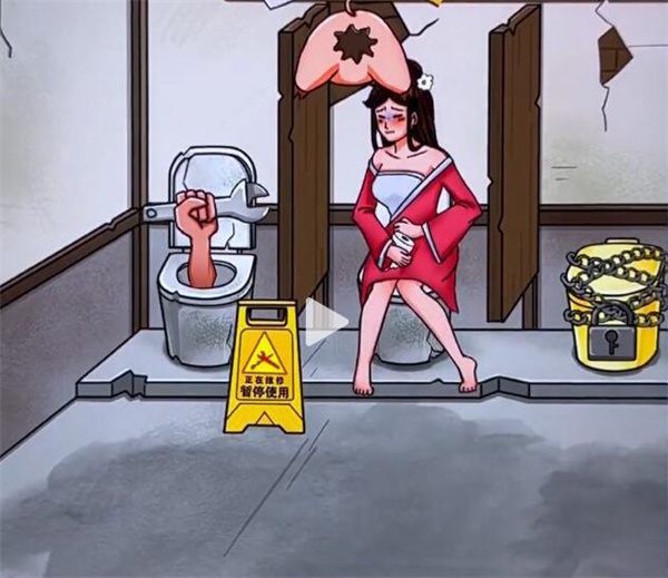 看你怎么秀美女上厕所怎么过