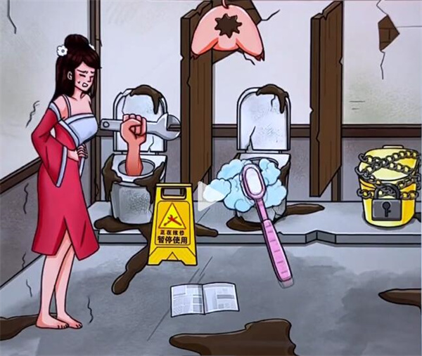 看你怎么秀美女上厕所怎么过