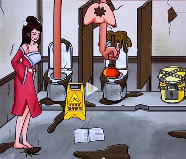 看你怎么秀美女上厕所怎么过