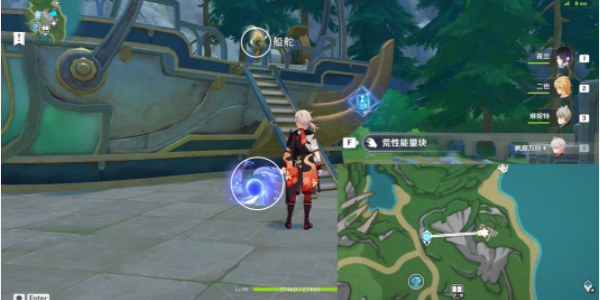 原神飞行的梦想成就解锁攻略