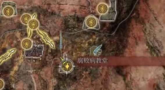 艾尔登法环昆虫剑刃戟怎么获取