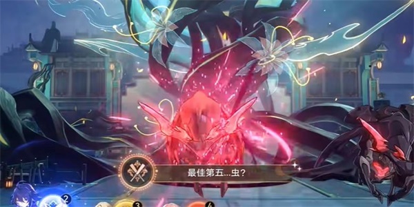 星穹铁道最佳第五虫成就怎么解锁