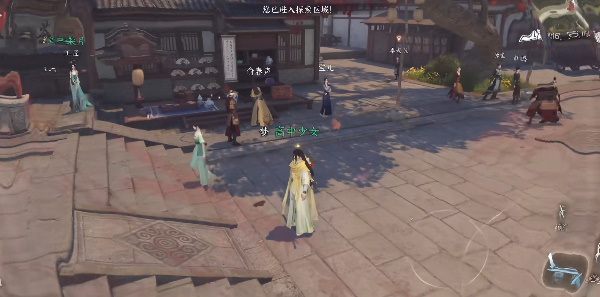 逆水寒手游逆旅行止任务攻略