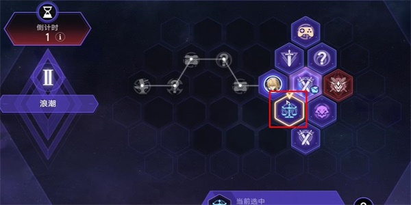 星穹铁道Q先生成就解锁攻略