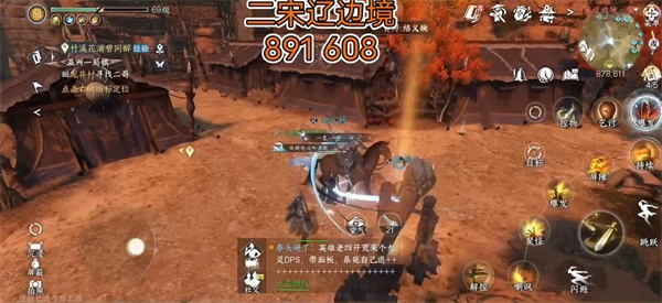 逆水寒手游冷月眠花记位置一览