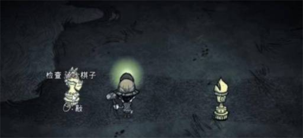 饥荒暗影三基佬怎么召唤