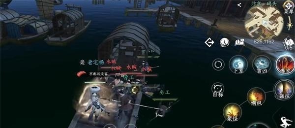 逆水寒手游码头怪盗任务攻略
