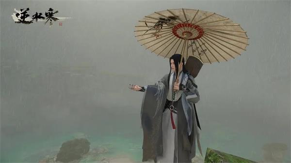 逆水寒手游万象任务攻略