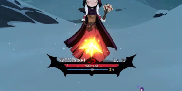 月圆之夜怎么打女巫