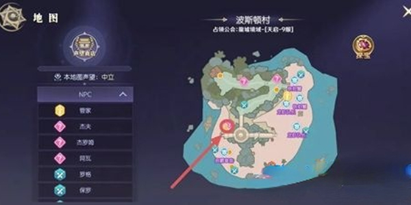 天启圣源隐藏任务攻略
