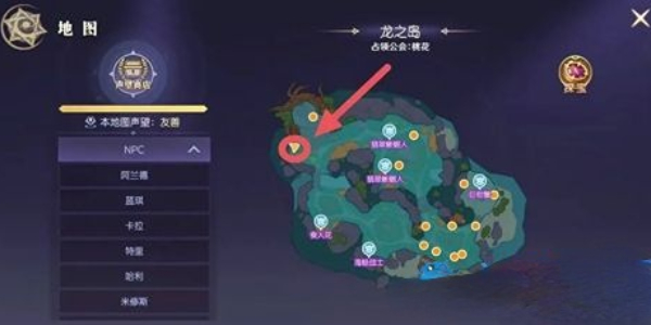 天启圣源隐藏任务攻略
