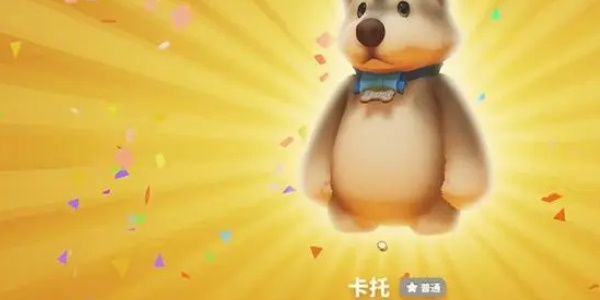 猛兽派对兑换码大全