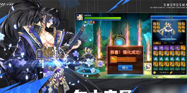 战斗法则暗金星石怎么获得