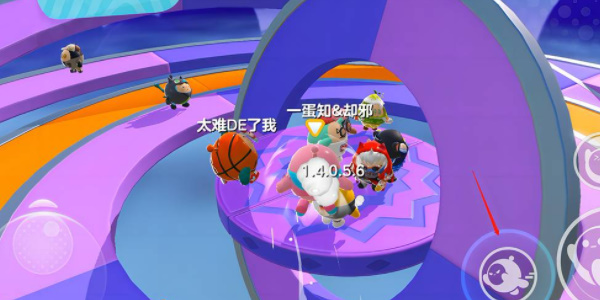 蛋仔派对同心圆怎么玩