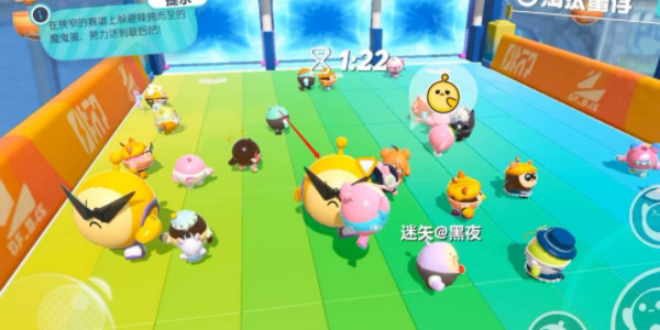 蛋仔派对魔鬼蛋大冲撞怎么玩