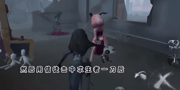 第五人格梦之女巫怎么玩